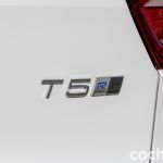 Volvo Xc40 T5 Recharge Prueba 56 150x150