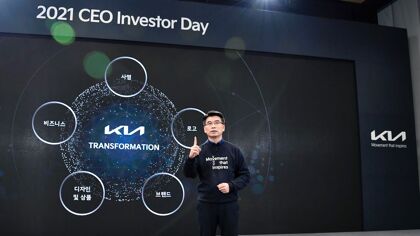 Kia desvela su Plan S, el cambio que habrá tras el nuevo logo