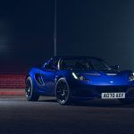 Lotus Elise Exige Final Edition 4 150x150