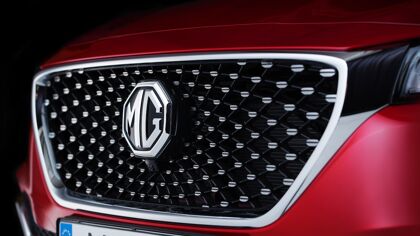 ¿Cómo se presenta el desembarco de la nueva MG en nuestro país?