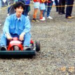 Mazda Suitcase Car 3 150x150