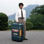 Mazda Suitcase Car 4 150x150