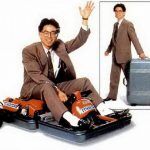 Mazda Suitcase Car 6 150x150