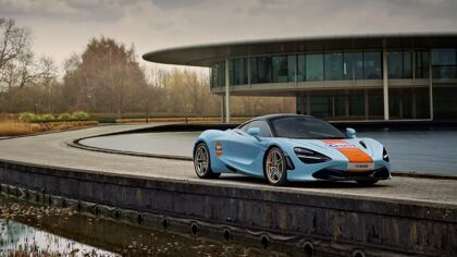 McLaren ya no es británica