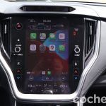 Subaru Outback Trek Prueba Interior 6 150x150