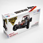 Tamiya Wild One 2021 4 150x150