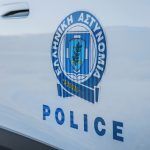 Volkswagen Electrifica Isla Griega 4 150x150