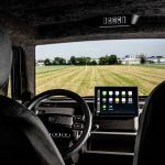 Electric Brands Xbus 3 150x150