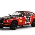 Nissan Juke Rally Tribute Concept 3 150x150