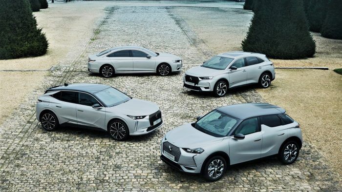 Gama DS Automobiles 2020 700x394