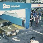 Kohei Matsuda Mazda Dos Milliones Agosto 1966 150x150