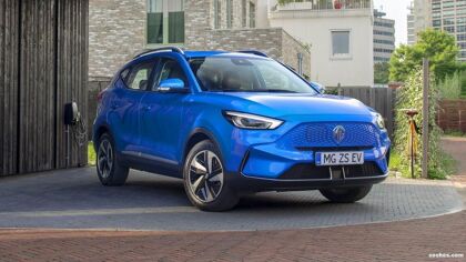 MG ZS EV 2022