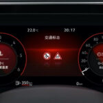 Volkswagen Lamando L 7 150x150