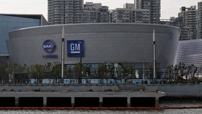 GM SAIC Motor Shanghai 700x394