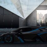 Alieno Unum 1 150x150