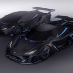 Alieno Unum 11 150x150