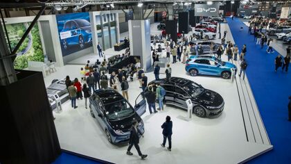 Salón de Barcelona 2023 : Todo lo que hay que ver