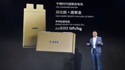 CATL anuncia que está lista para fabricar baterías de enorme densidad energética