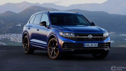 Volkswagen Touareg R eHybrid 4Motion 2023