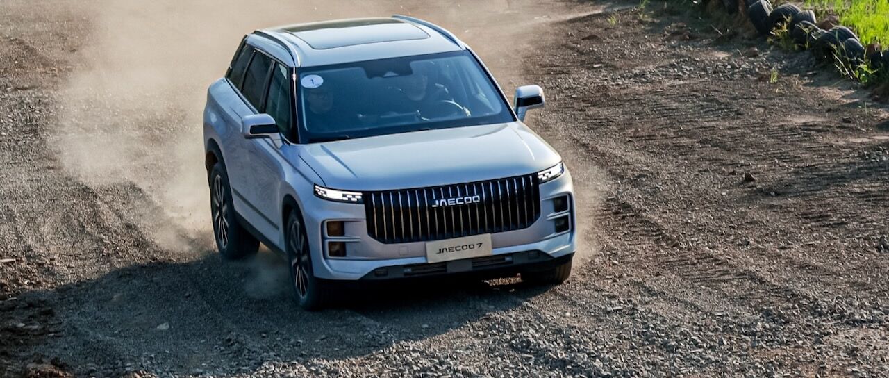 Todas las noticias de coches en un solo portal: Pruebas, fotos, vídeos, informes...