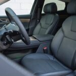 Seres 5 2024 4 150x150