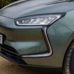 Seres 5 Prueba 13 150x150