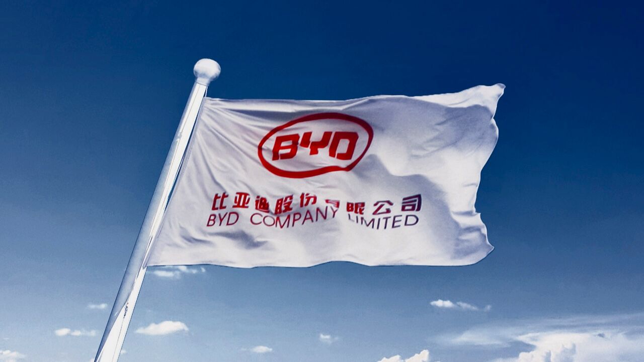 BYD Bandera