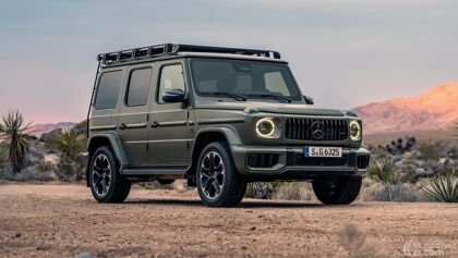 Mercedes AMG G 63 2024