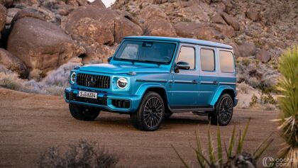 Mercedes AMG G 63 Manufaktur 2024