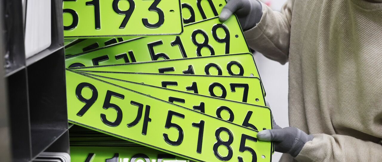 Todas las noticias de coches en un solo portal: Pruebas, fotos, vídeos, informes...