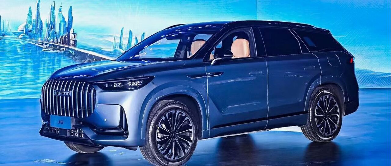 Todas las noticias de coches en un solo portal: Pruebas, fotos, vídeos, informes...