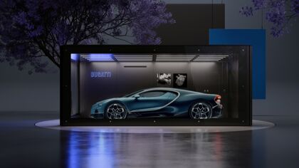 Así es el lugar ideal para aparcar un Bugatti
