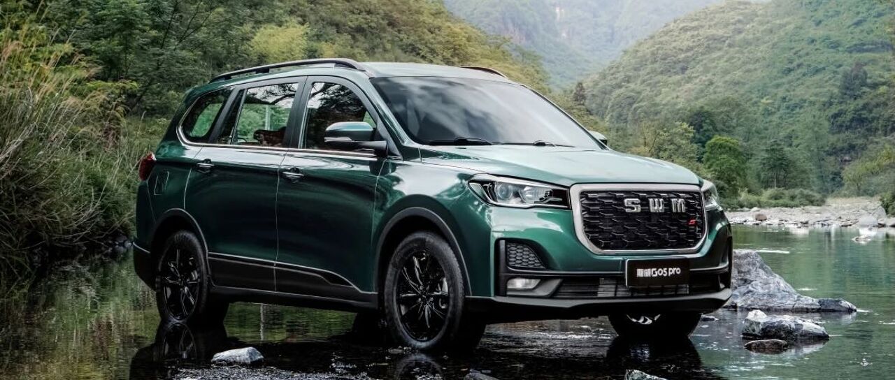 Todas las noticias de coches en un solo portal: Pruebas, fotos, vídeos, informes...