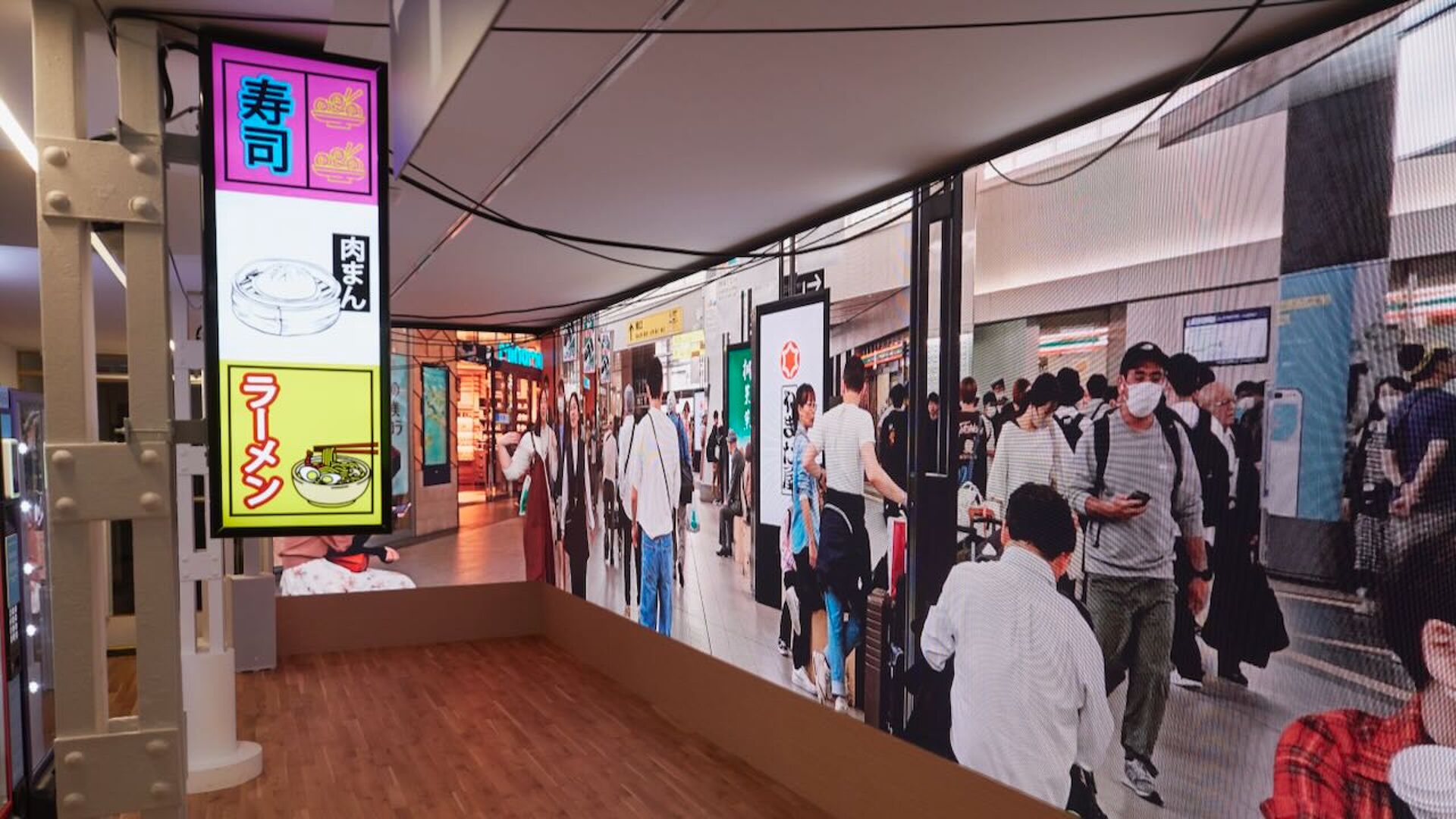 Crafted in Japan House: Hiroshima desde otro punto de vista