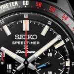 Seiko X Datsun 1 150x150