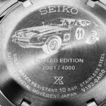 Seiko X Datsun 12 150x150