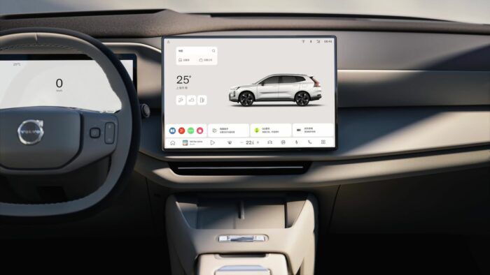 Volvo XC70 2026 Interior 9 700x394