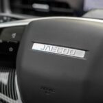 Jaecoo 5 2025 Interior 5 150x150