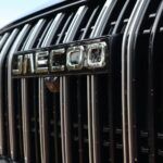 Jaecoo 5 2025 Prueba Detalle 3 150x150