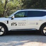 Smart 5 Prueba 1 150x150