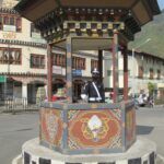 Butan Semaforos 4 150x150