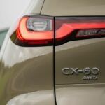 Mazda CX 60 2026 Homura Detalle 4 150x150