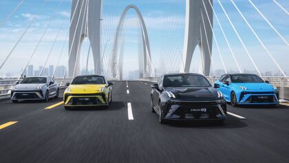 La historia de Lynk &amp; Co