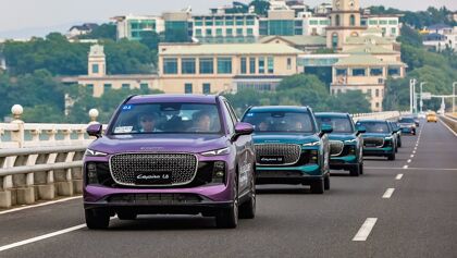 Lepas: escáner a la nueva marca china que llega en 2026 con tres SUV