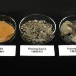 Honda Arena Carretera 6 150x150