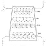 Patente Porsche 4 150x150