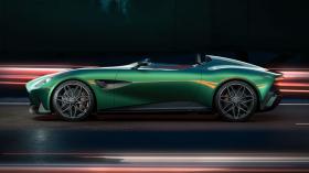 Imagen de DBR22 Concept