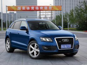 Imagen de Q5