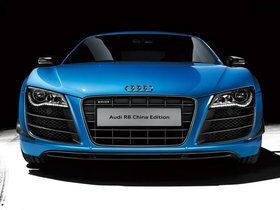 Imagen de R8 China Edition