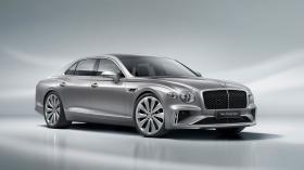Imagen de Flying Spur High Performance Hybrid V8